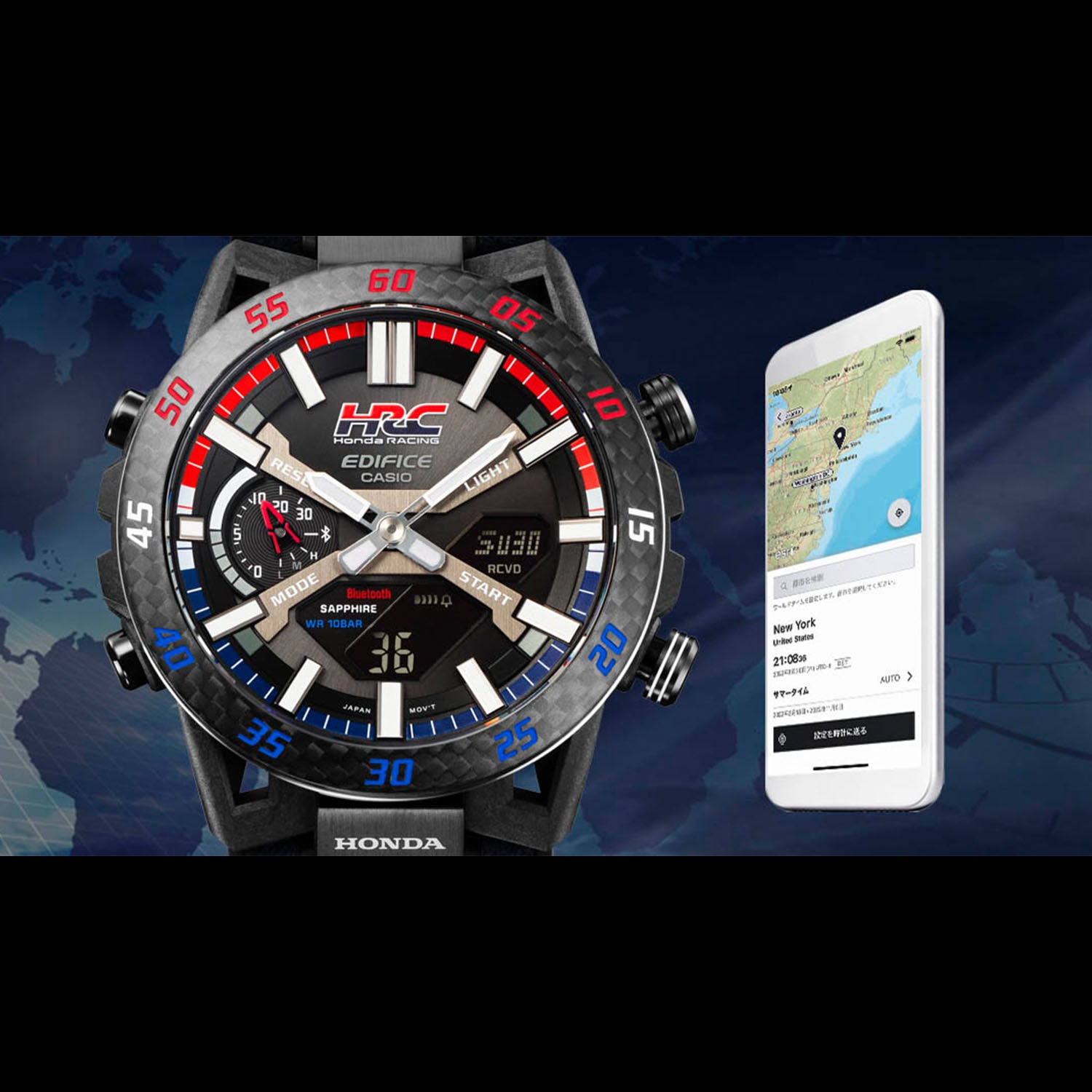 CASIO】EDIFICE Honda Racing コラボレーションモデル/ECB-2000HR-1AJR