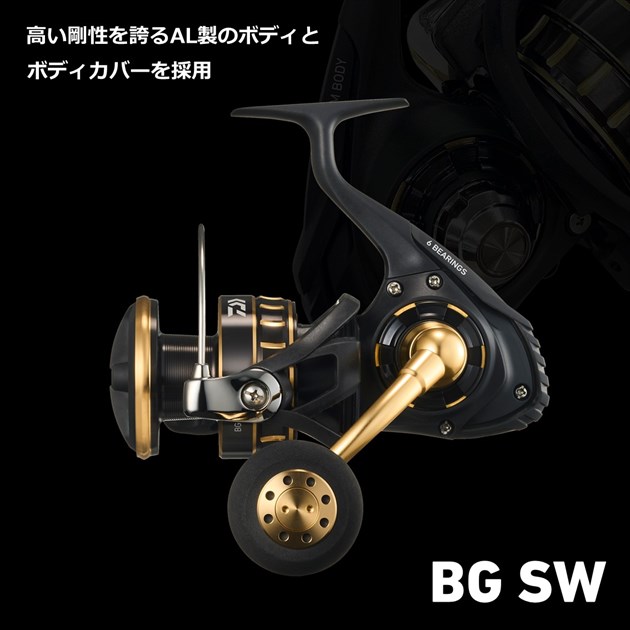 ダイワ スピニングリール 23BG SW 10000-H(10000-H): リール｜釣具の