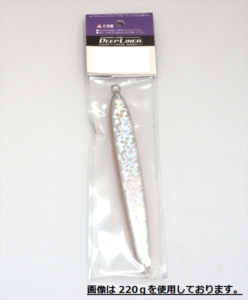 ディープライナー スパイファイブ 130g 10本セット DEEPLINER