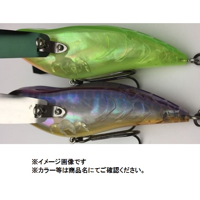 イマカツ アベンタクローラー夜光貝ラミネート ＃790 三原