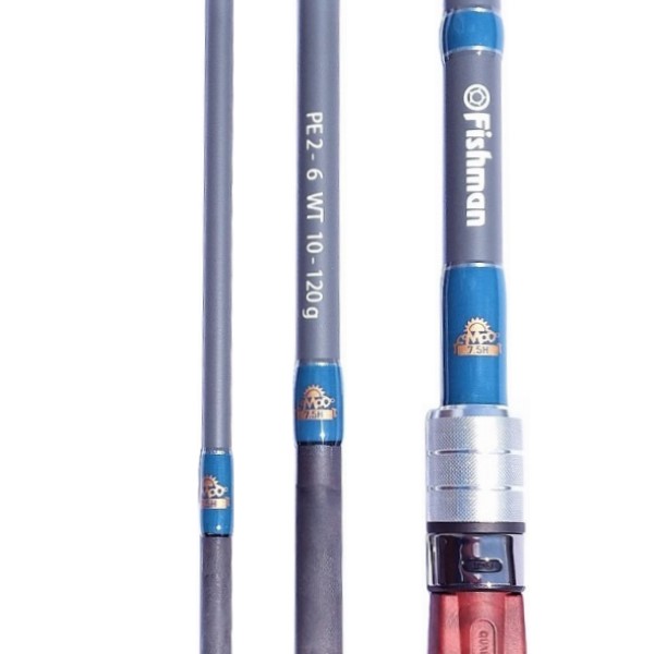 フィッシュマン シーバスロッド ブリスト コモド 7.5H