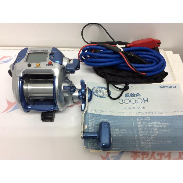 中古品】 シマノ 04電動丸 3000H: 中古｜釣具の通販ならキャスティング