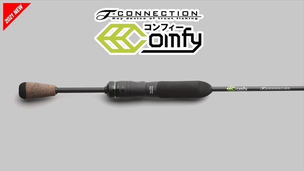 ジャッカル トラウトロッド T-コネクション コンフィー TCC-S60L-E: 竿