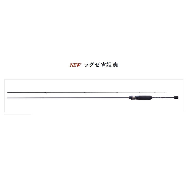 がまかつ ラグゼ 宵姫 爽S73L-solid 7.3F: 竿｜釣具の通販なら