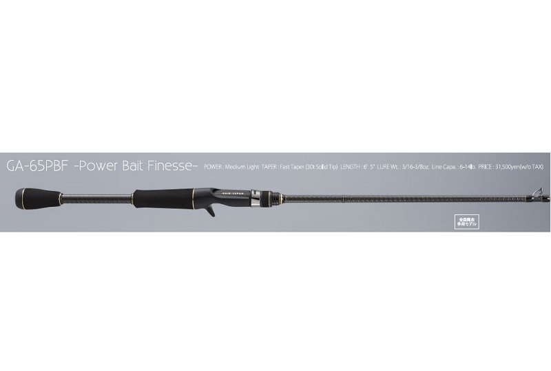 レイドジャパン バスロッド グラディエーター アンチ GA-65PBF パワー