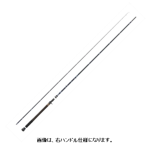 エクストリーム 23ハーモニクス コローナ 120MHTC-HX(左巻キリール用