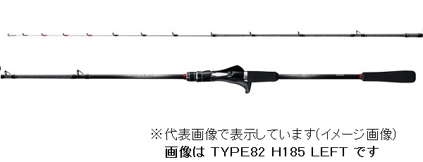 シマノ 19 ライトゲーム SS TYPE82 HH185 RIGHT