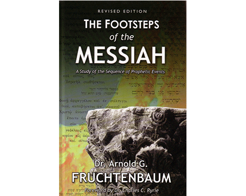 MessianicSpecialties/CJFM Store - The Footsteps of the Messiah: A