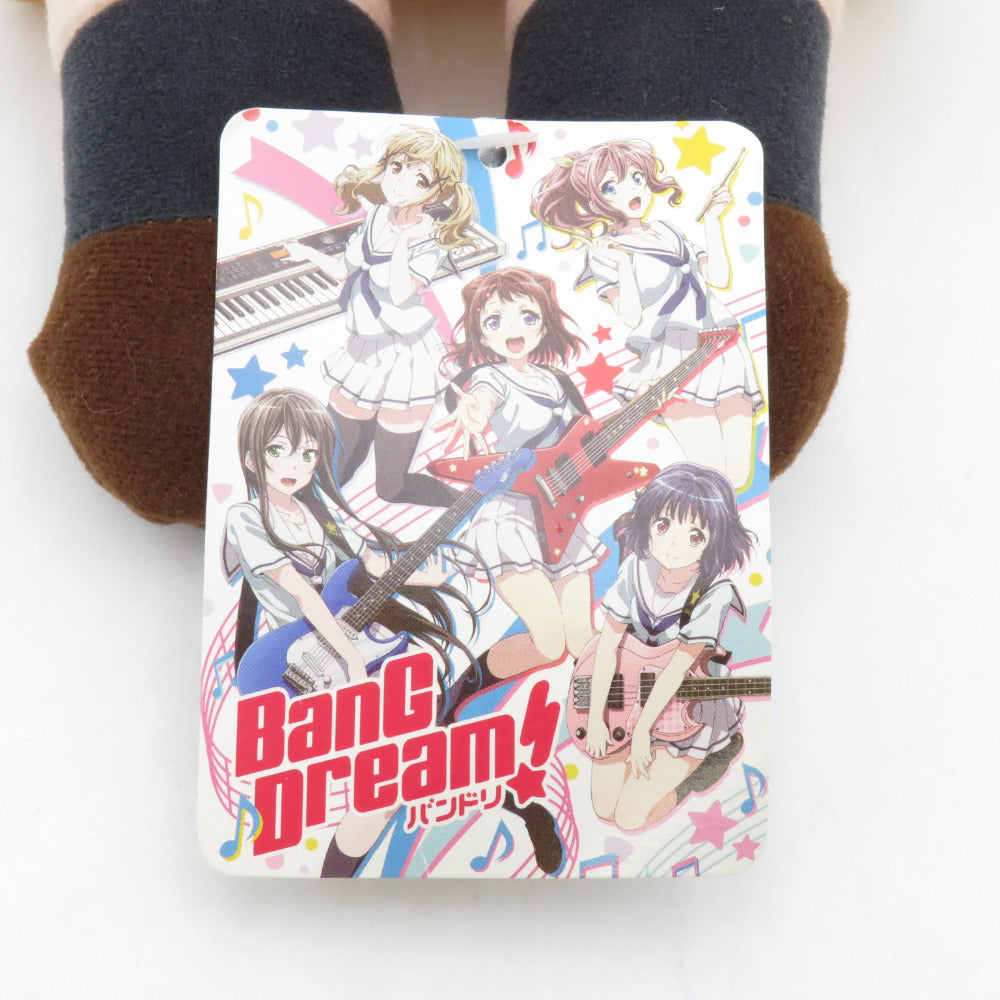 セガプラザ BanG Dream! バンドリ! メガジャンボ寝そべりぬいぐるみ