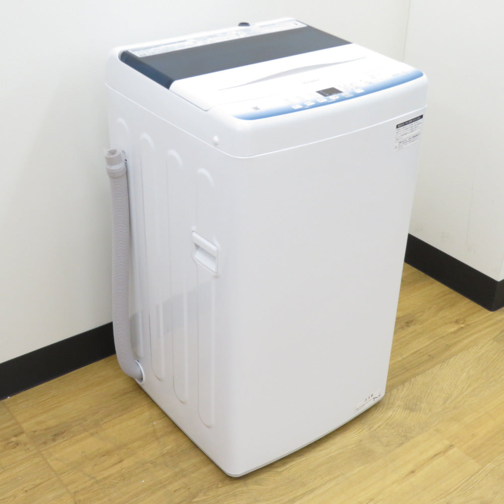 Haier (ハイアール) 洗濯機 全自動電気洗濯機 縦型 JW-U55LK(W) 5.5kg