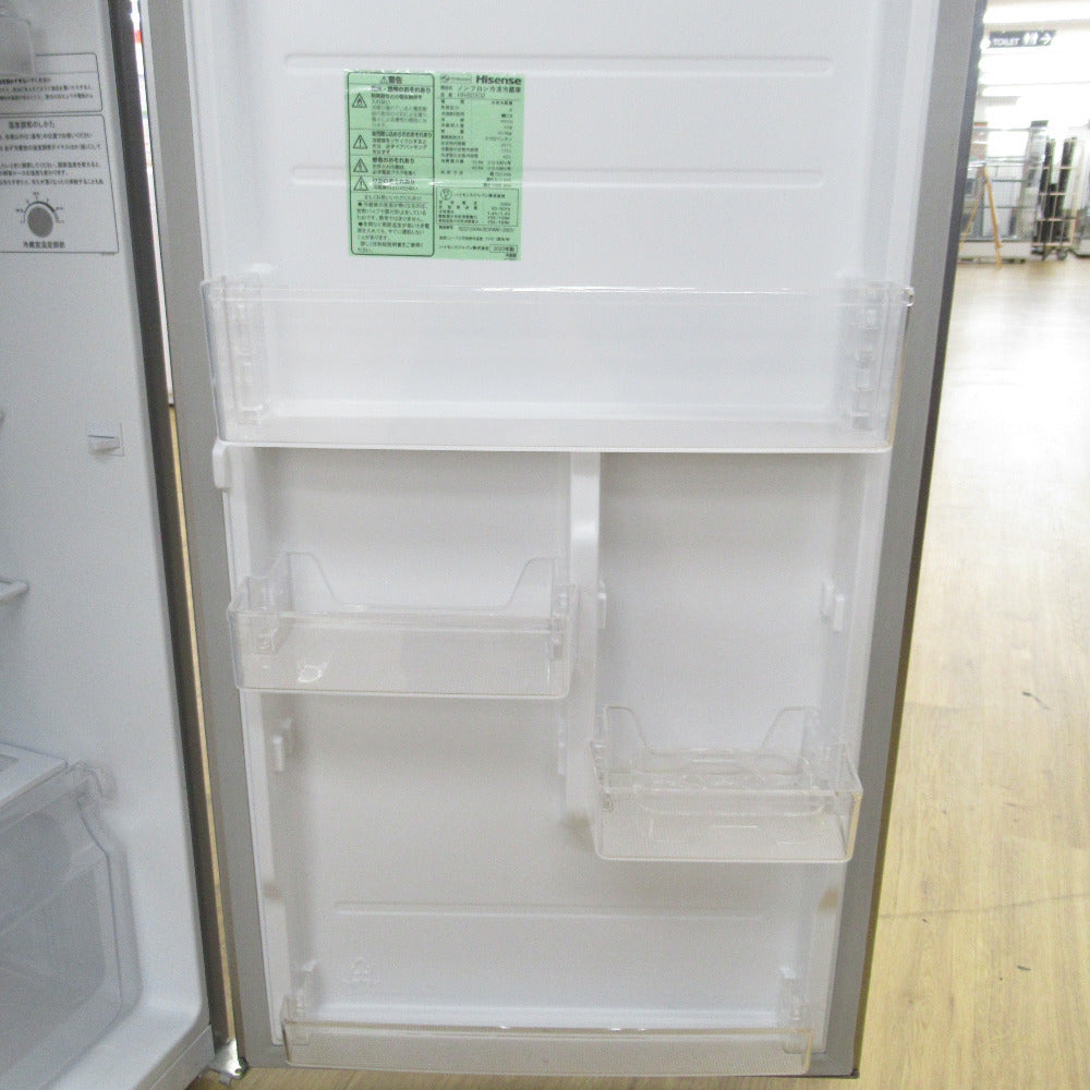 Hisence ハイセンス 冷蔵庫 2ドア 227L シルバー 直冷式 右開き