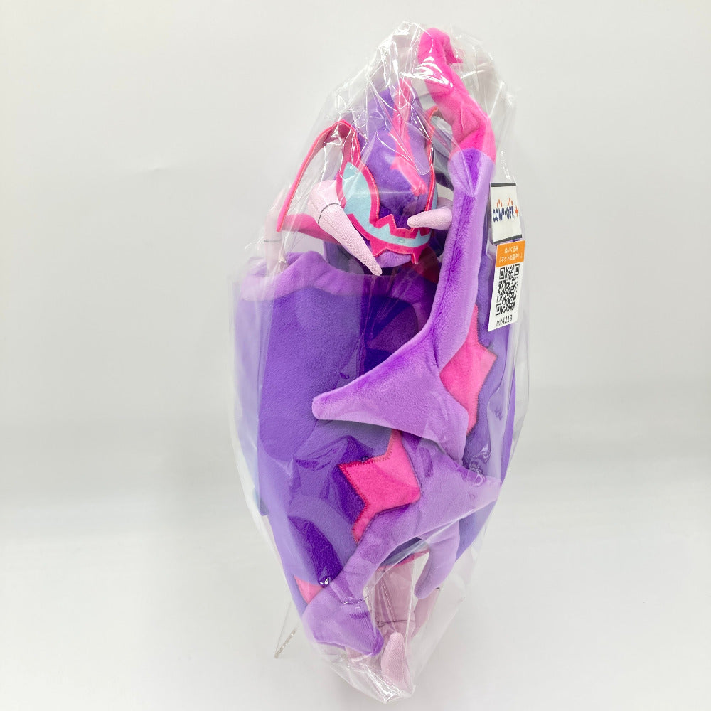 アーゴヨン ぬいぐるみ 「ポケットモンスター」 ポケモンセンター限定