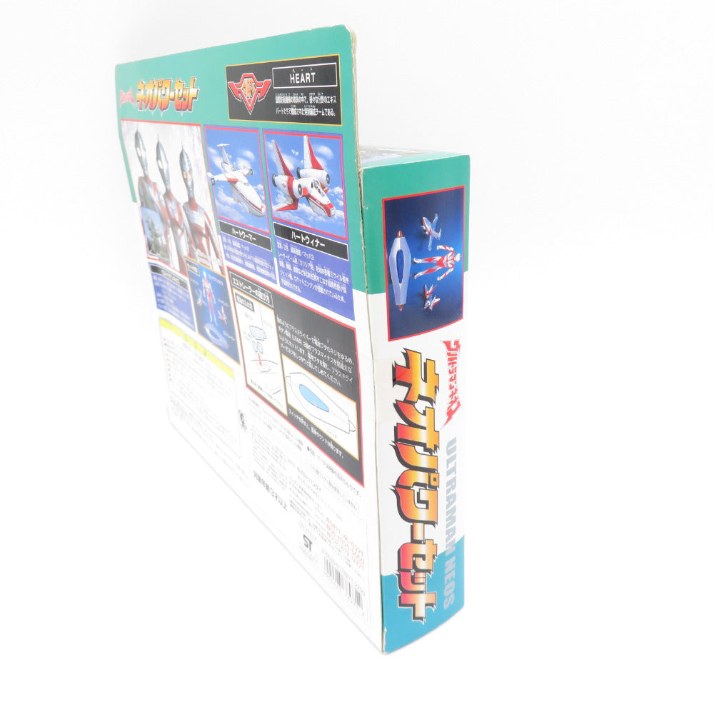 ウルトラマン ネオパワーセット ウルトラマンネオス BANDAI バンダイ