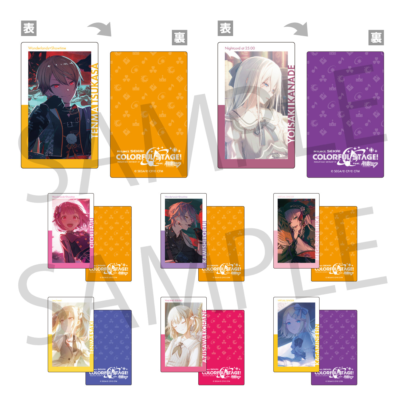 予約商品】ePick card series vol.25 A BOX – Colorful Palette Store