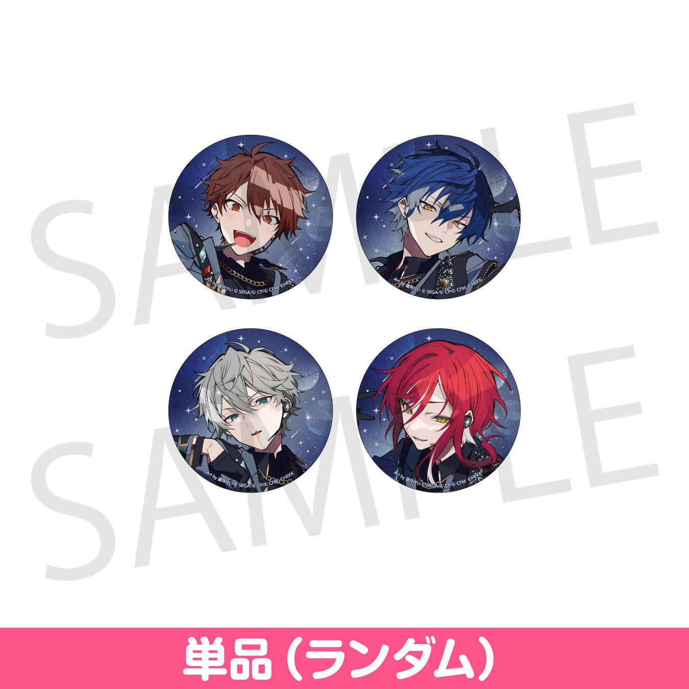 漣ジュン あんスタ×プロセカ コラボ コネクトライブ ホログラム缶