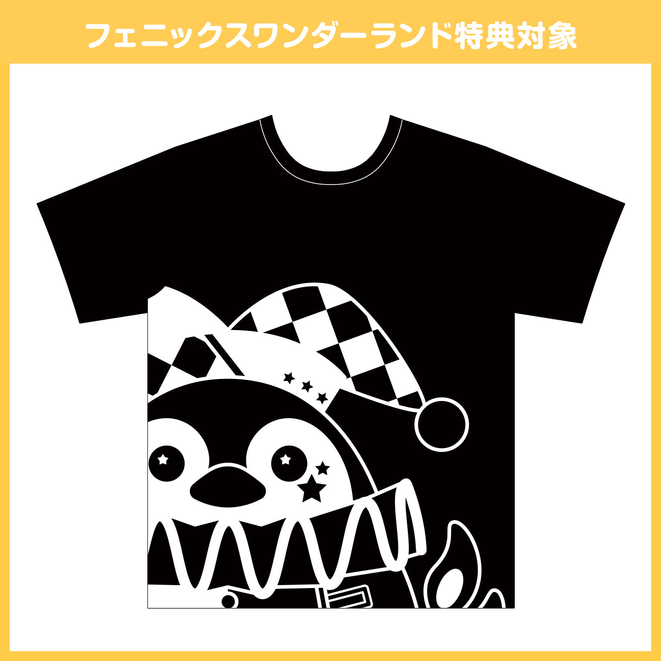 BABYL 百狐夜行 TEE Tシャツ Lサイズ 九尾の狐Tシャツ 青 | ソニー