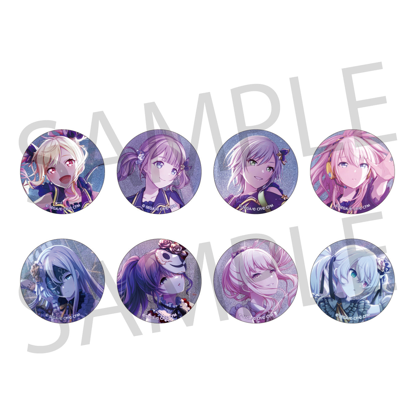 プロセカ 志歩 グリ缶 26A オオカミ 43個 まとめ売り グッズ-バッチ