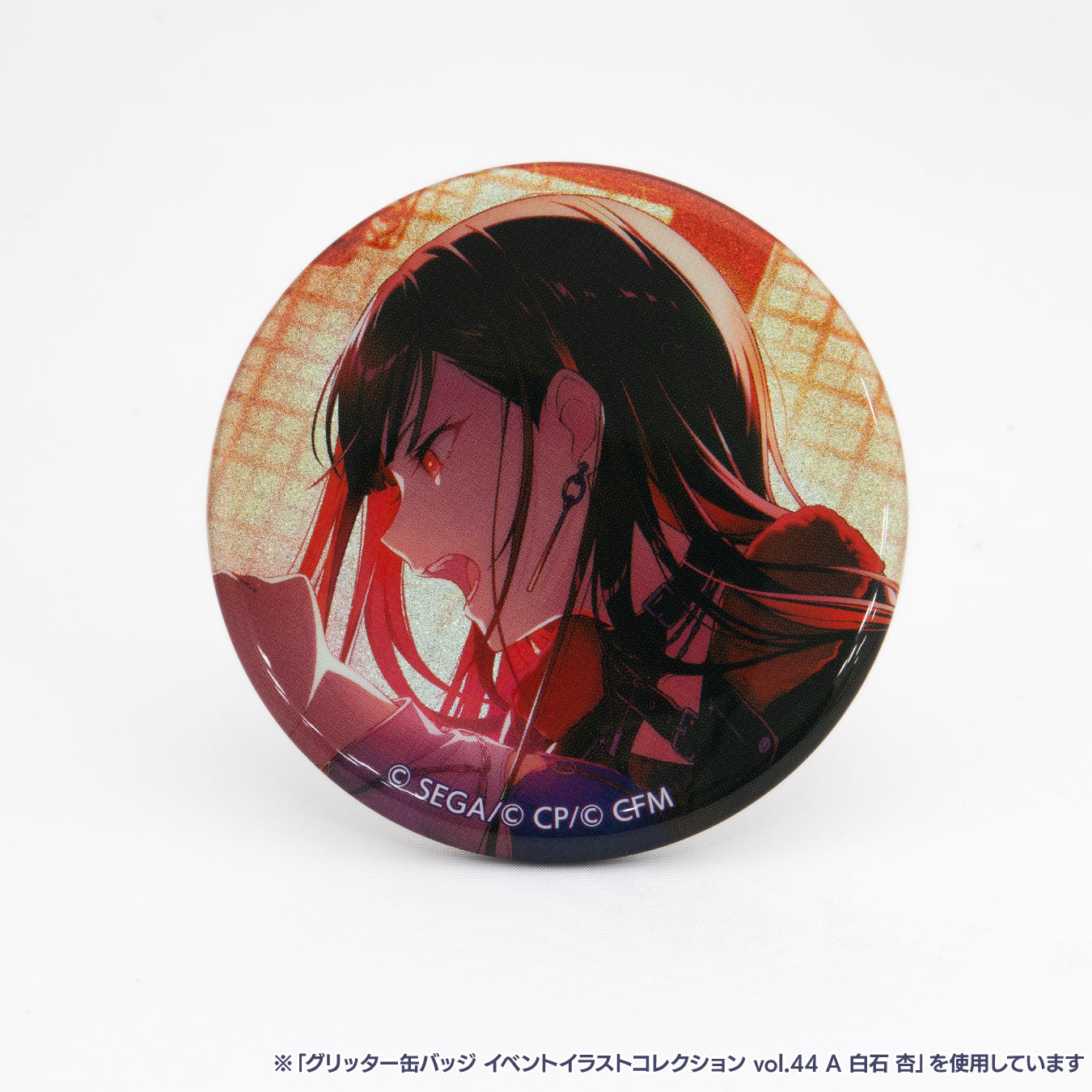 プロセカ 桐谷遥 グリ缶 40C 62点プロセカ 桐谷遥 グリ缶 40C 62点