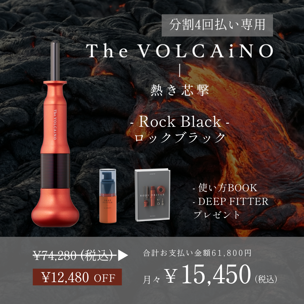 商品検索 | B-by-C／COREFITオンラインストア