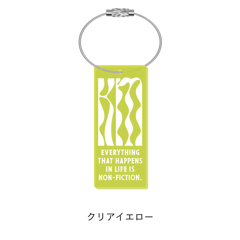 松下洸平】アクリルキーチャーム（全5色・ランダム） | cubit club shop