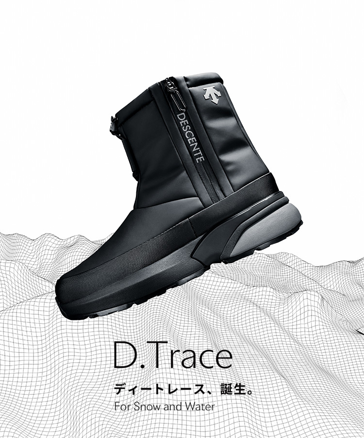 ウィンターブーツ”D.Trace” | デサント公式