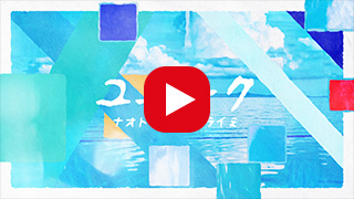 エンジンオフィシャルストア