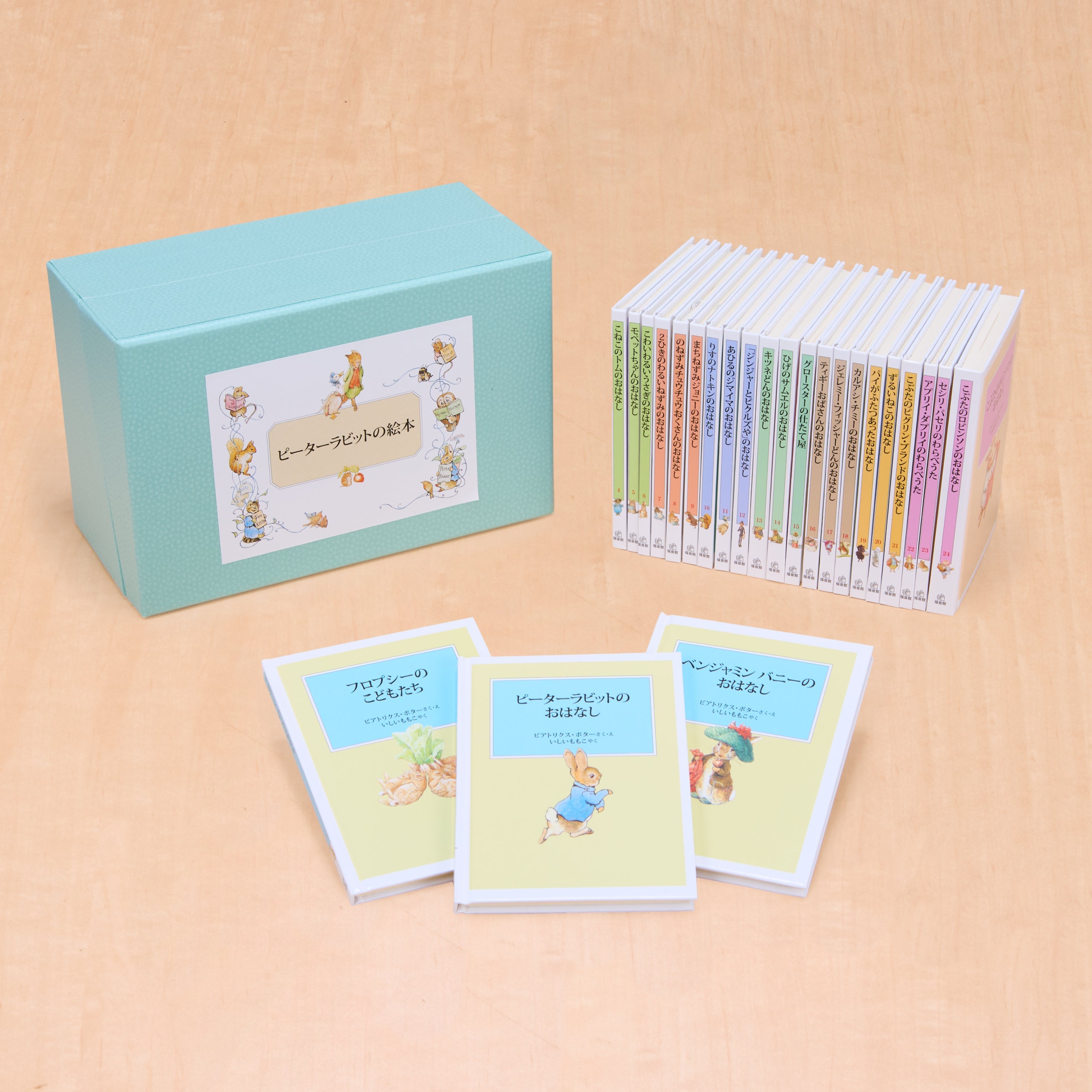 ph002.jpg?v=1747619347&width=1920