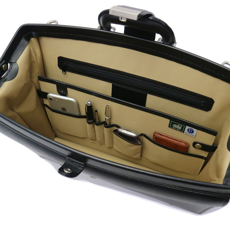 青木鞄 ビジネスバッグ Luggage AOKI 1894 Genius ダレスバッグ 本革