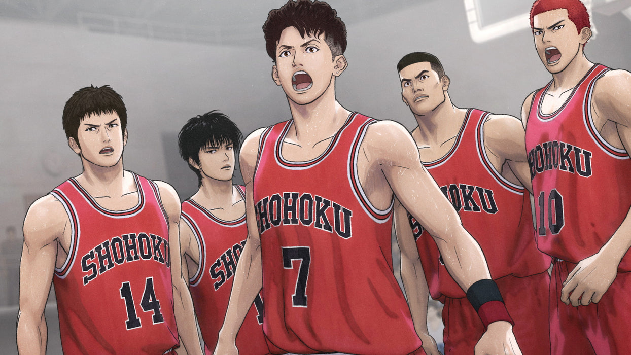 THE FIRST SLAM DUNK 4K UHD — GKIDS Films