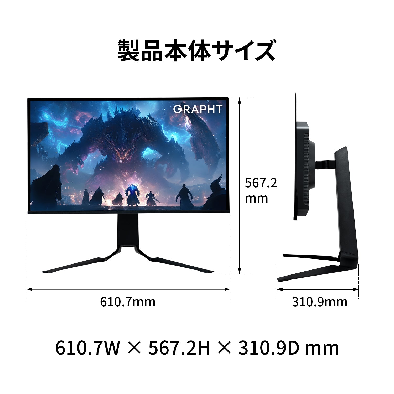 Gaming Monitor - GR2724OEL-BK 有機EL ゲーミングモニター WQHD 240Hz