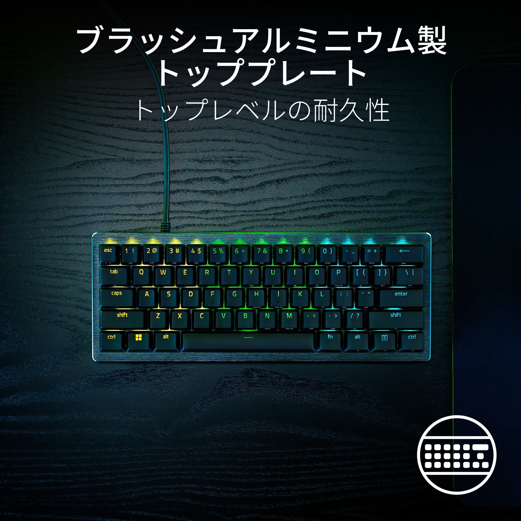 Razer Huntsman V3 Pro Mini JP ハンツマン ブイスリー プロ ミニ