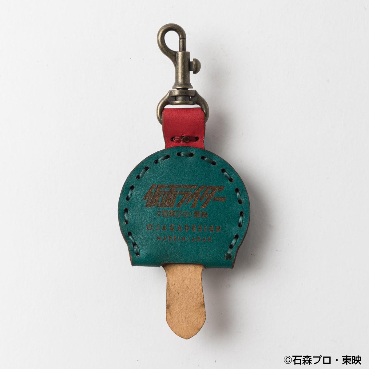 OJAGA DESIGN 仮面ライダー [旧2号] キーキャップ* – ヒキダシストア
