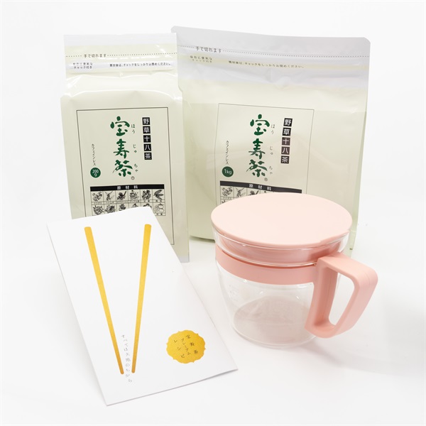 宝寿茶 1kg・200g ハリオ ティーポット付き 宝寿茶 1kg・200g ハリオ