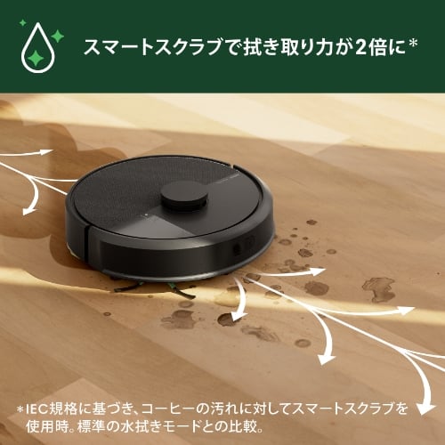 Roomba 105 Combo ロボット | アイロボット公式オンラインストア