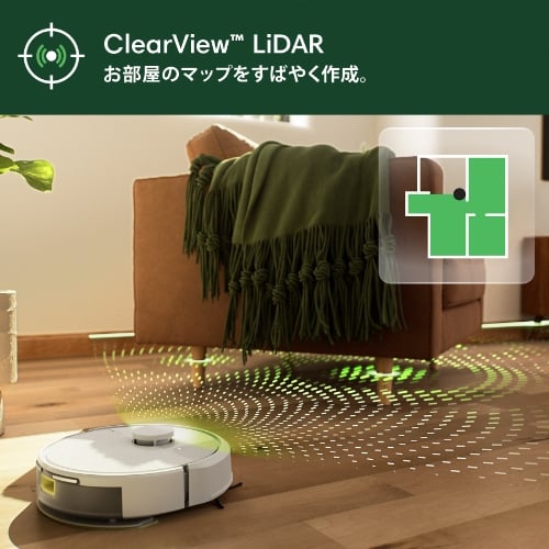 Roomba 105 Combo ロボット | アイロボット公式オンラインストア