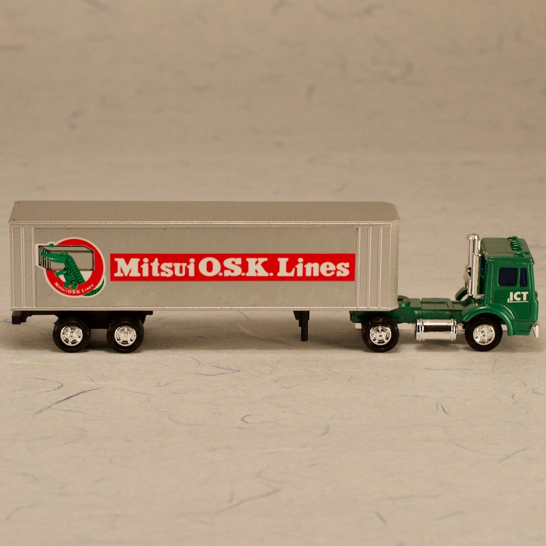 ☆ミニカー シンセイ ミニトラック軍団 67 マック バントレーラー