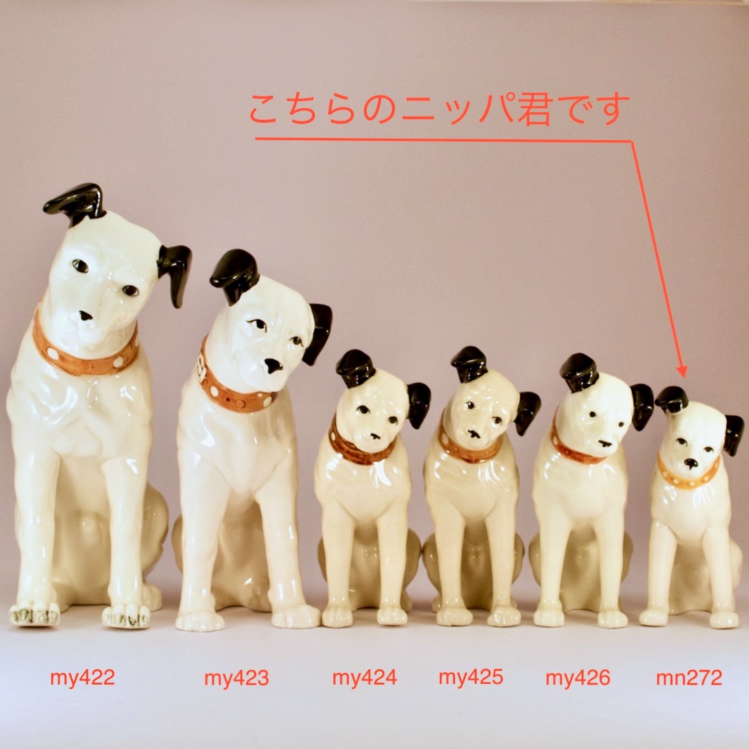 アンティーク ビクター犬（Victor） ニッパー君（Nipper） 陶器 置物