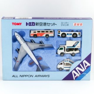 ミニカー トミカ 新空港セット 全日空 スーパージャンボ ANA - いずみ