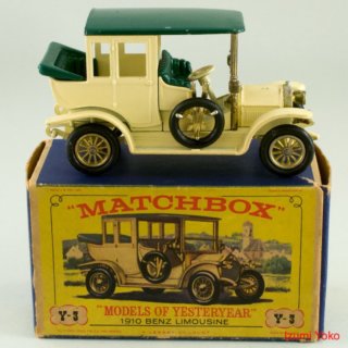 イギリス マッチボックス（matchbox） Models of Yesteryear Y-3 1910