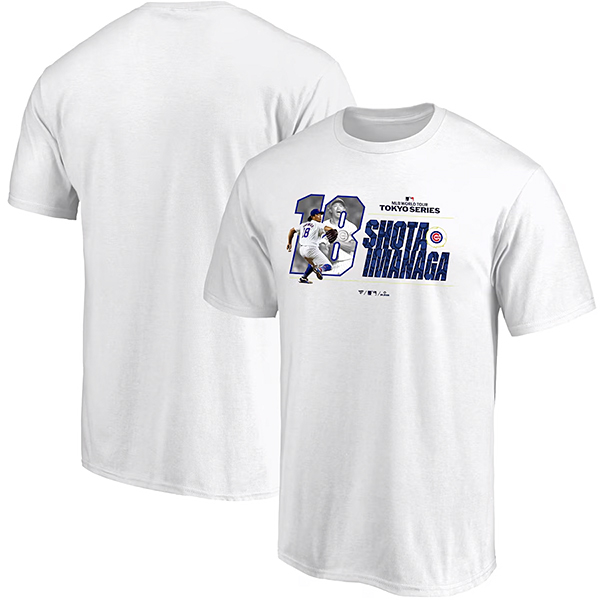 Fanatics 今永昇太 MLB WORLD TOUR TOKYO SERIES Tシャツ ホワイト(S