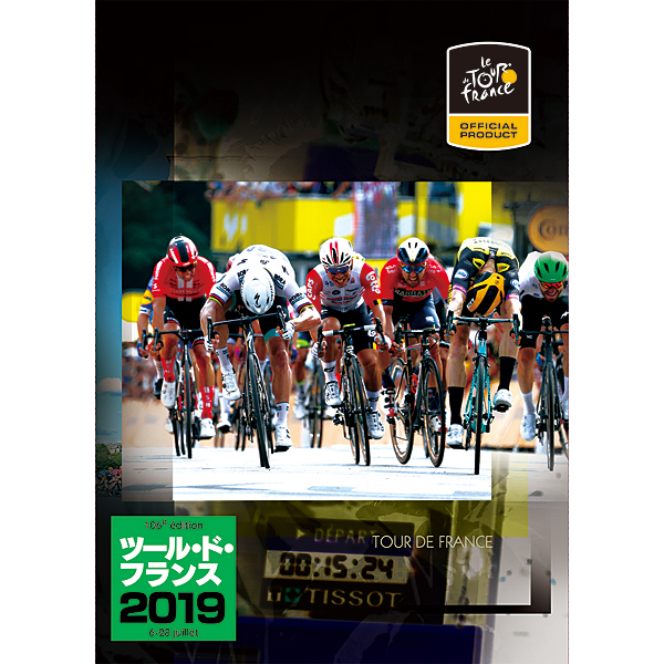 DVD・ブルーレイ｜【公式】J SPORTSオンラインショップ｜サイクル