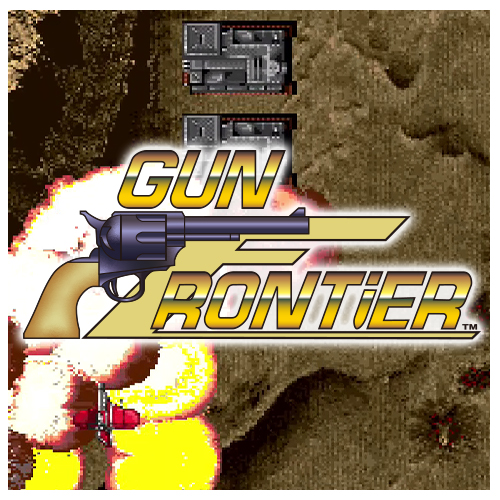 タイトーマイルストーン2 | スクウェア・エニックス e-STORE