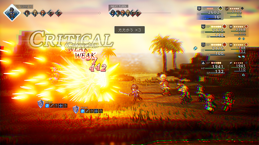 Nintendo Switch 2)オクトパストラベラー0 | スクウェア・エニックス e