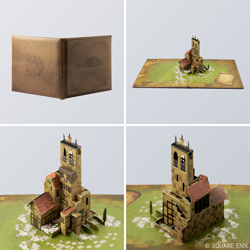 e-STORE専売】【セット商品】(Nintendo Switch)ファイナルファンタジー