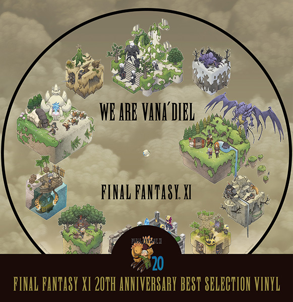 オフィシャルショップ限定】FINAL FANTASY XI 20TH ANNIVERSARY BEST