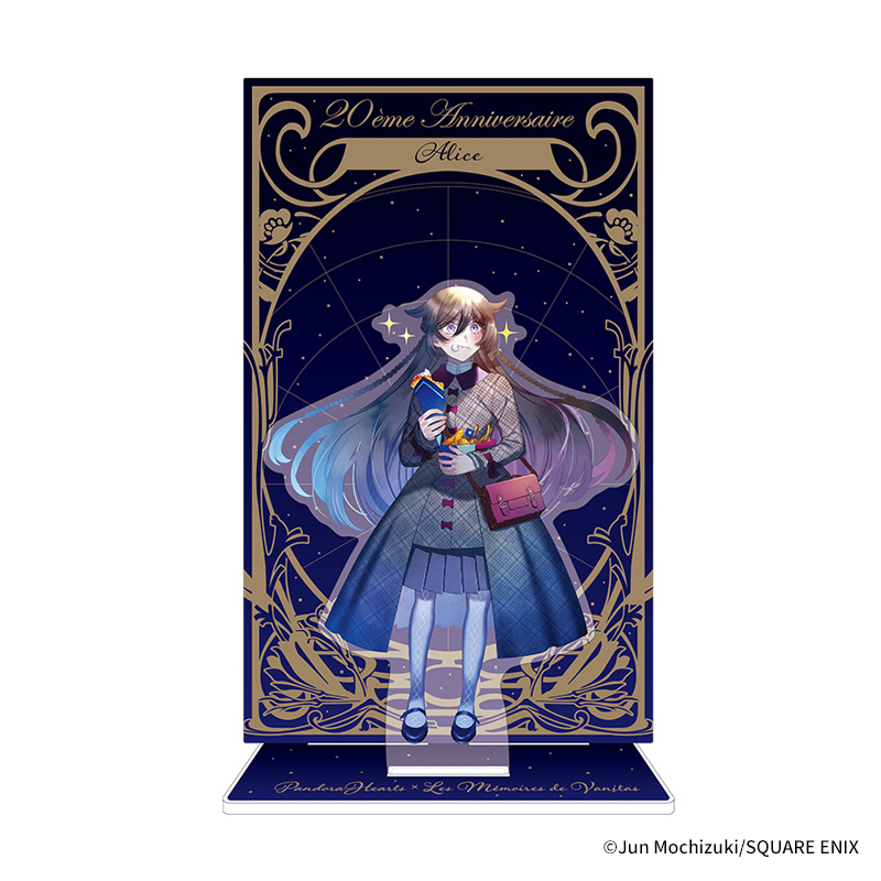 PandoraHearts」デザインカードつきビッグアクリルスタンド アリス(-蒼