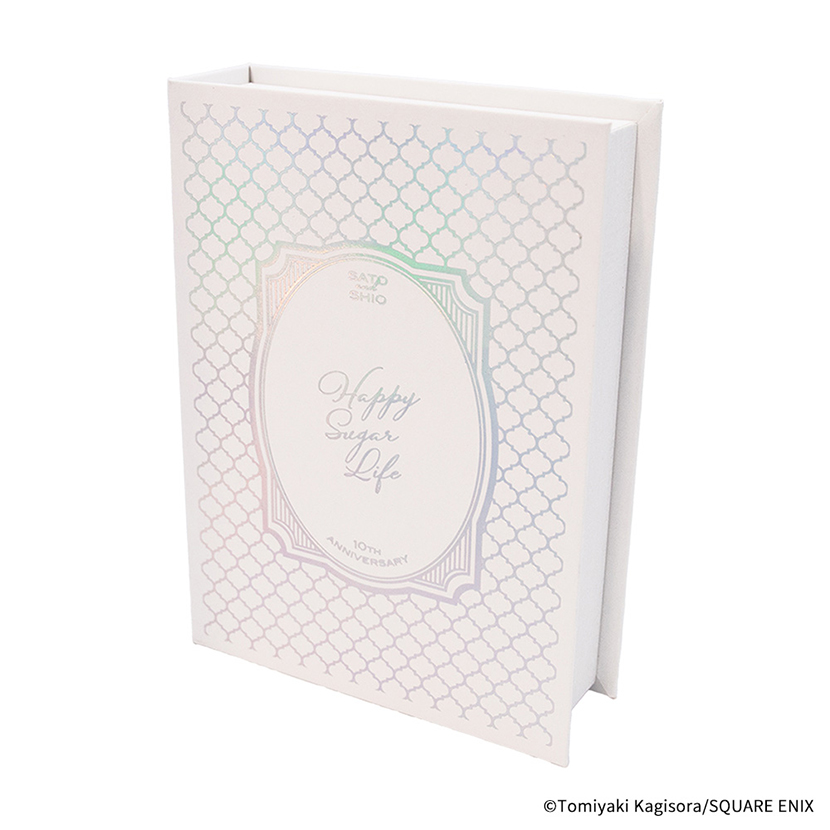 ハッピーシュガーライフ」ウェディングリング | スクウェア