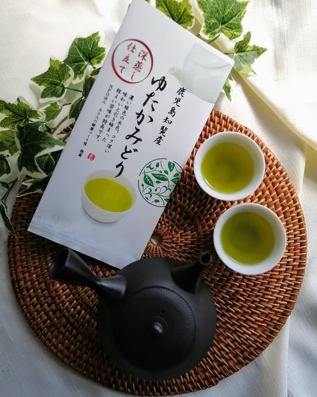 鹿児島知覧産ゆたかみどり – かねはち茶園