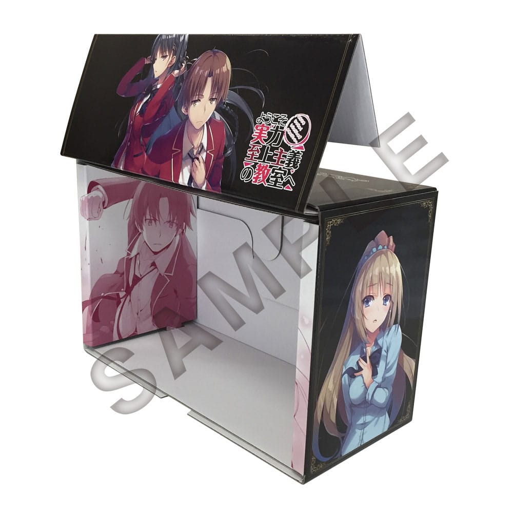 全巻セット よう実 全巻収納ボックス ようこそ実力至上主義の教室へ