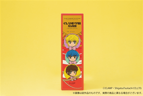 CLAMP PREMIUM COLLECTION「CLAMP学園探偵団」全巻収納BOX: グッズ